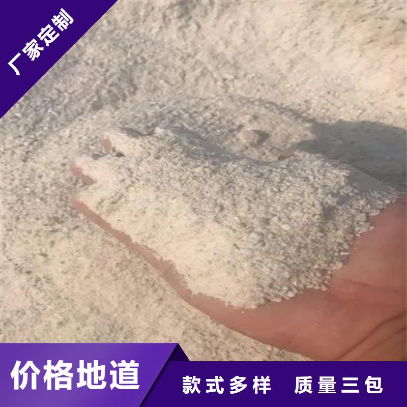 【硫酸钡砂】防辐射铅门超产品在细节
