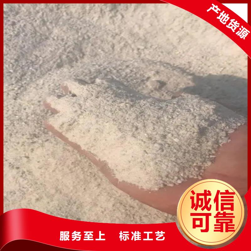 户外涂料用消光硫酸钡用途