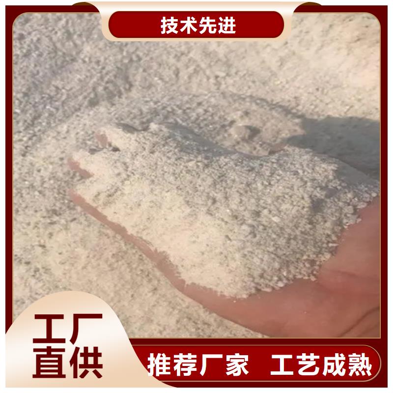 做硫酸钡测定的厂家