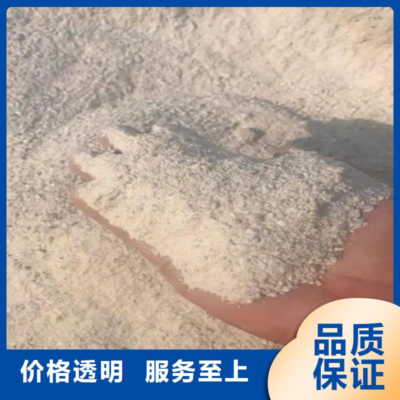#防护涂料硫酸钡砂#-全国直销