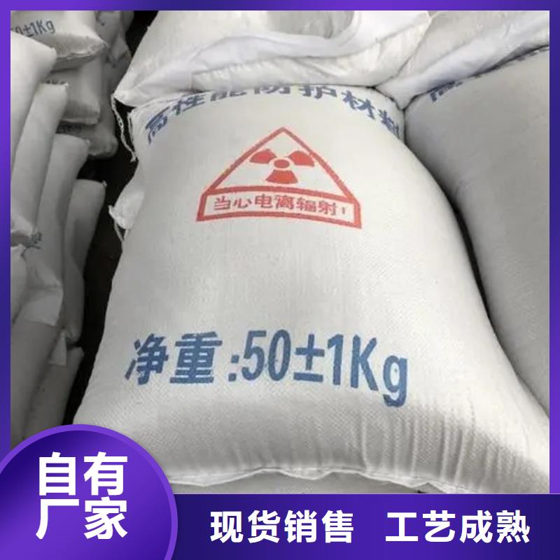 工程墙面施工硫酸钡砂贴心服务