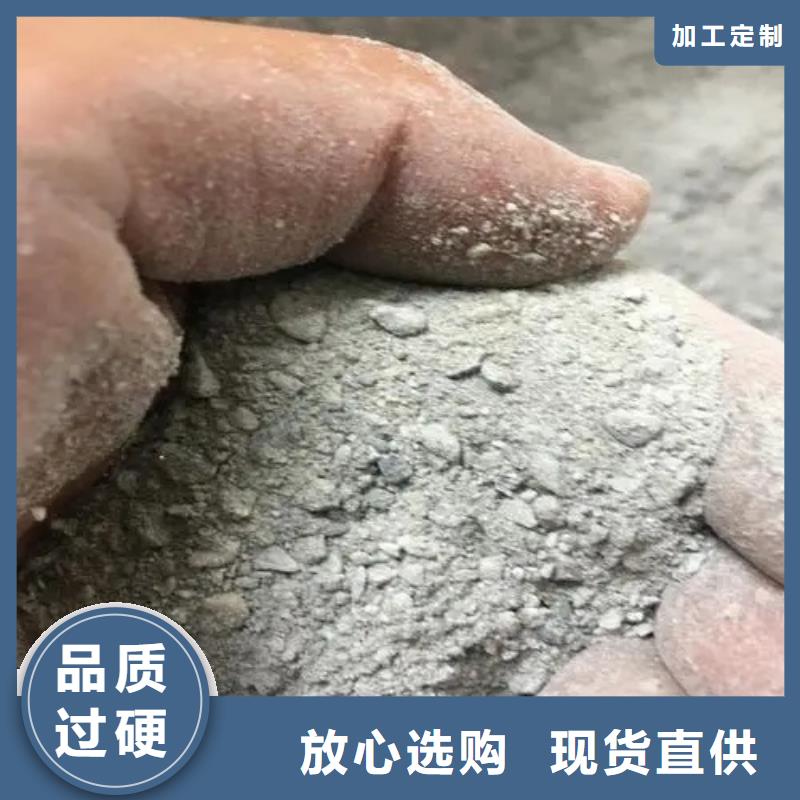 防辐射砂浆优选品牌