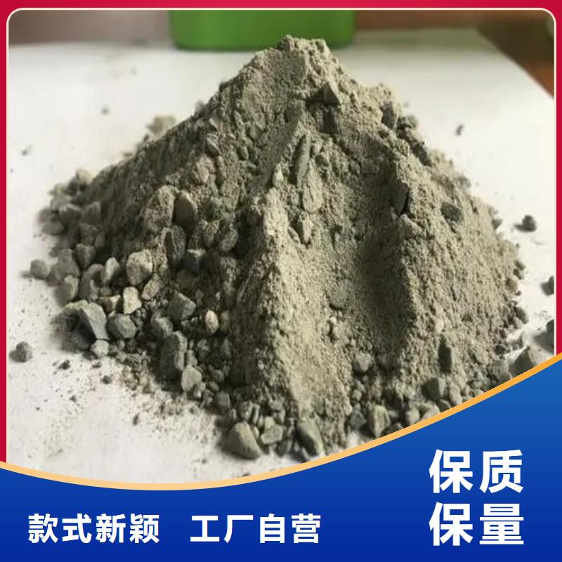 #防辐射材料#实力厂家