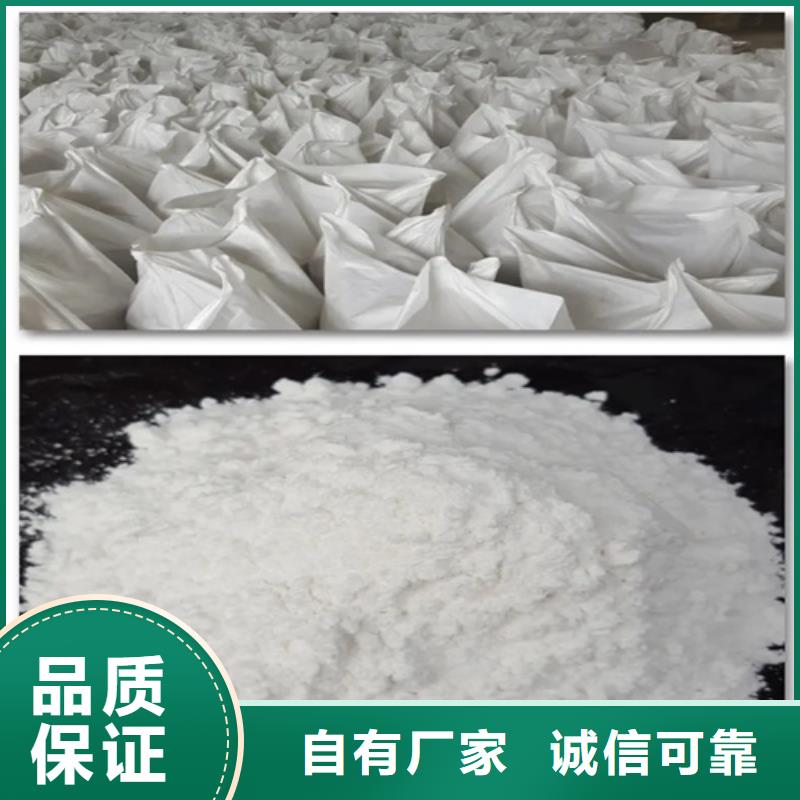 防辐射材料多年生产经验