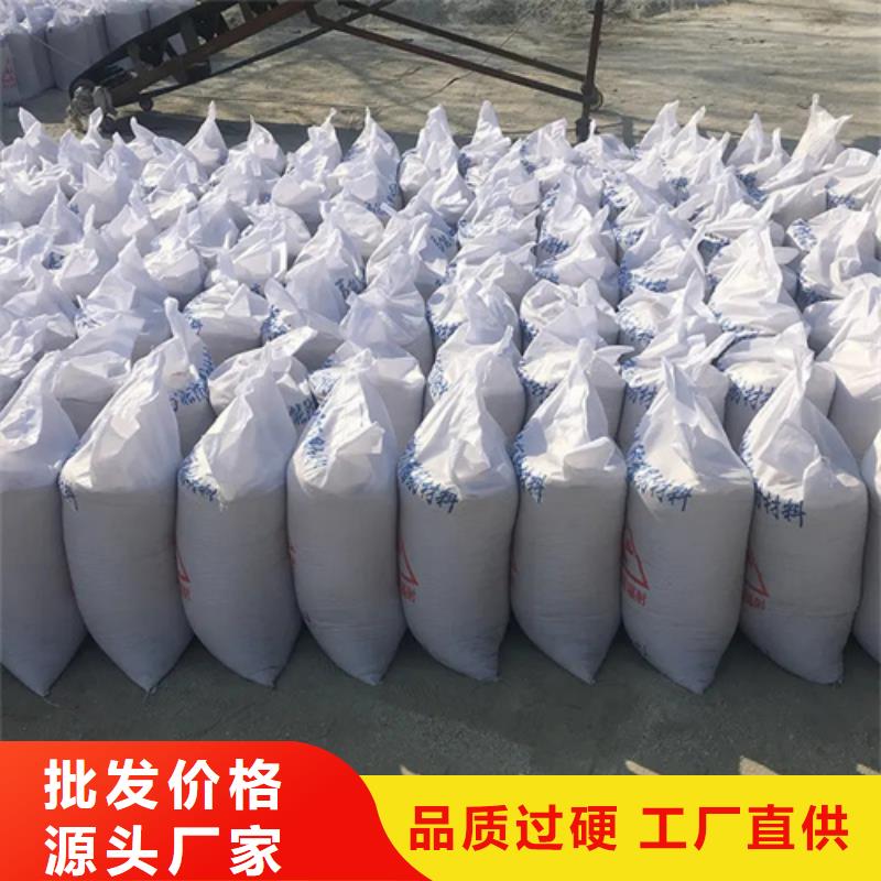 防辐射粉末涂料用硫酸钡性能可靠