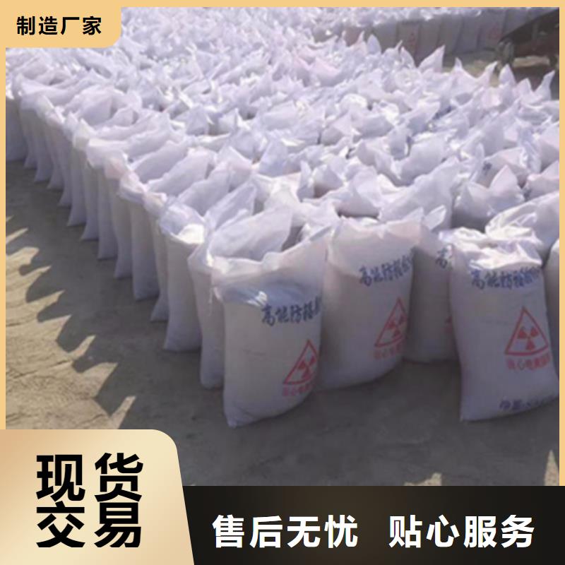 【硫酸钡砂】防辐射铅门超产品在细节