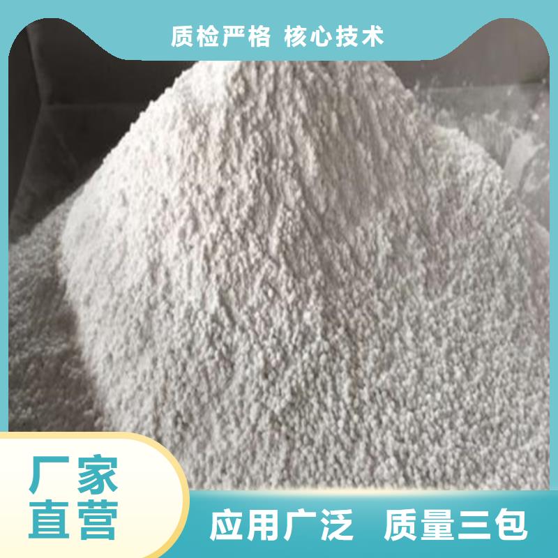 硫酸钡砂铅板根据要求定制