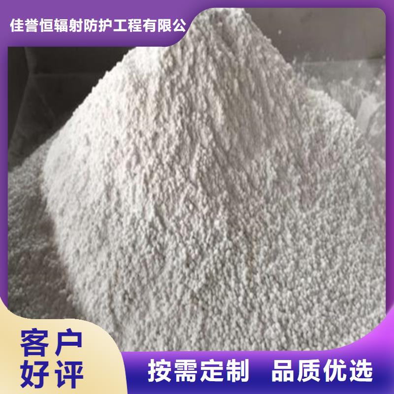 硫酸钡板10mm多少钱