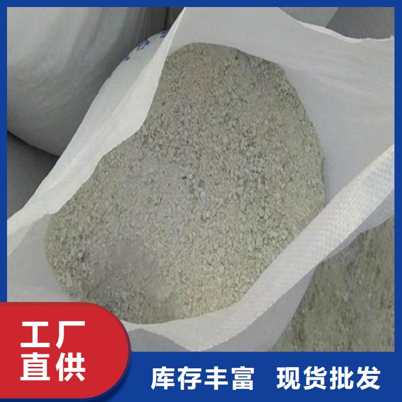 硫酸钡砂填充母料批发零售