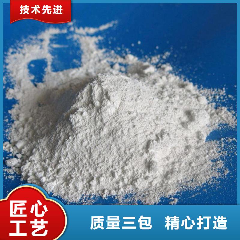 硫酸钡砂填充母料批发零售