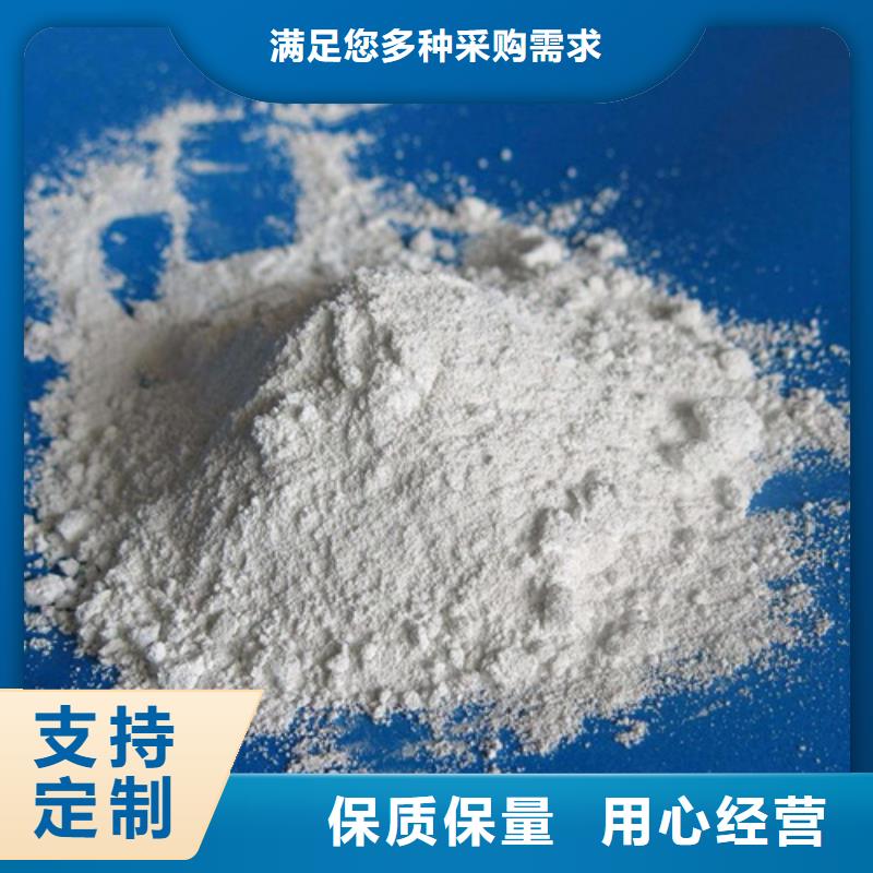 防辐射钡沙省心可靠