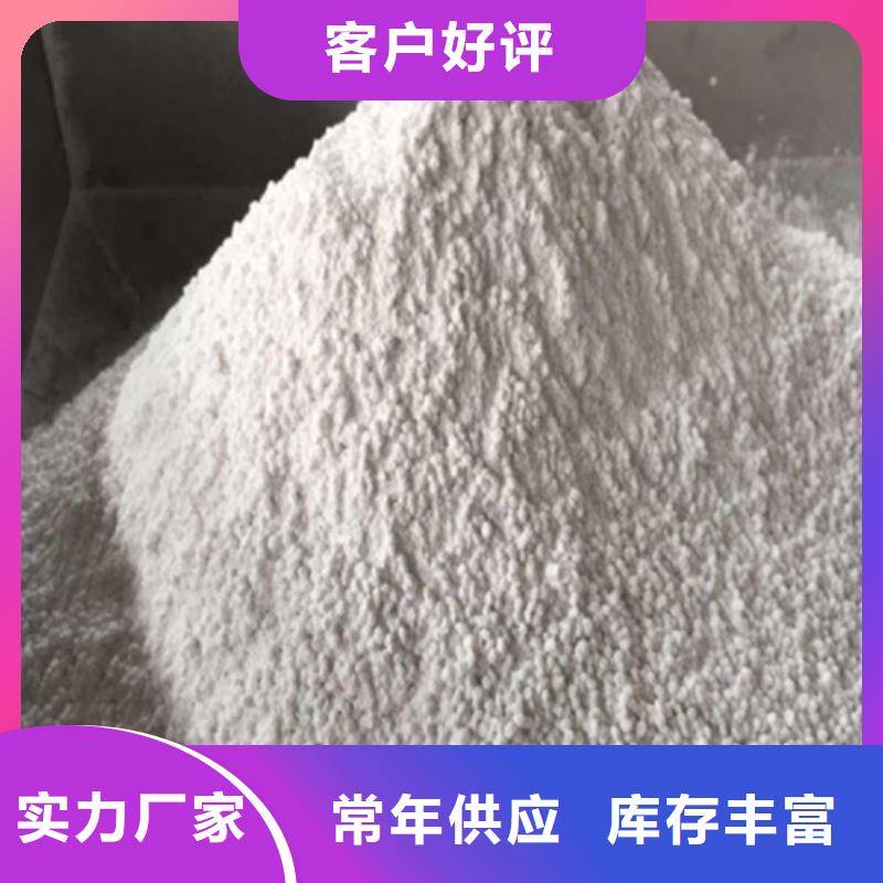 硫酸钡砂铅玻璃信誉至上