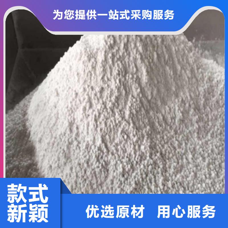 重晶石涂料工厂直销