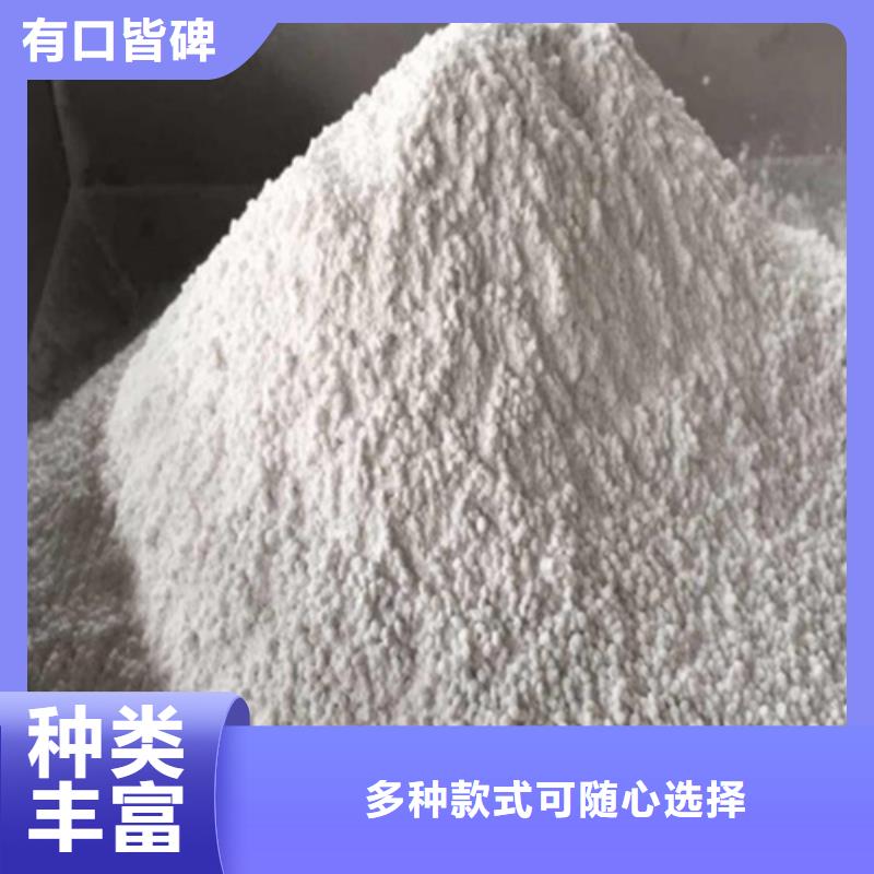 硫酸钡用途
