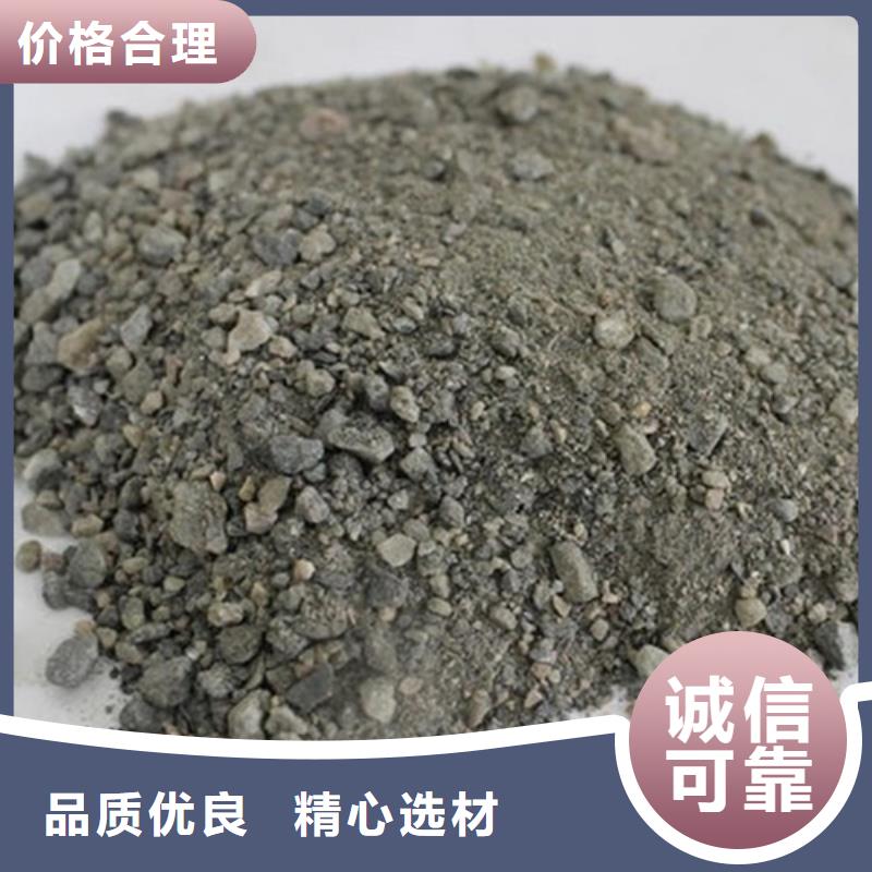 防辐射砂浆优选品牌