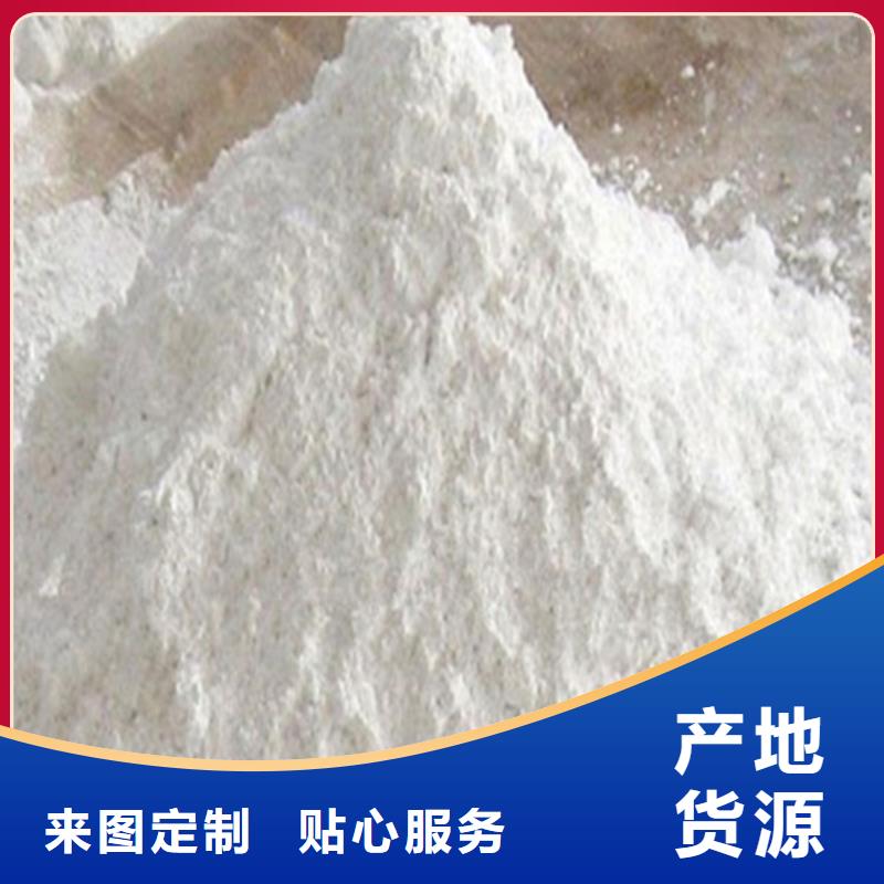 工程墙面施工硫酸钡砂贴心服务