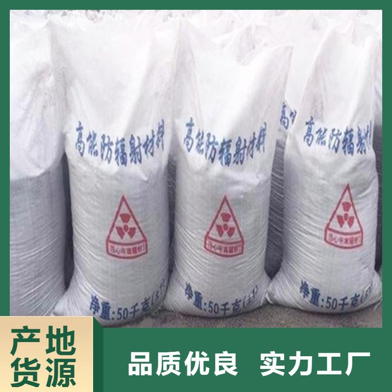 户外涂料用消光硫酸钡用途
