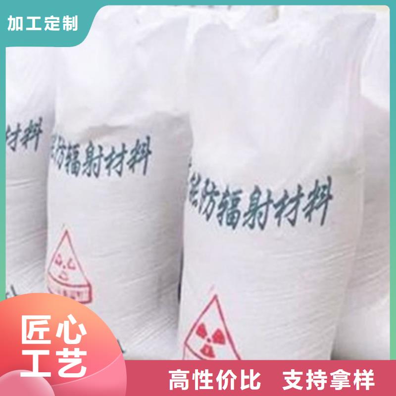 导电硫酸钡好品质查看详情