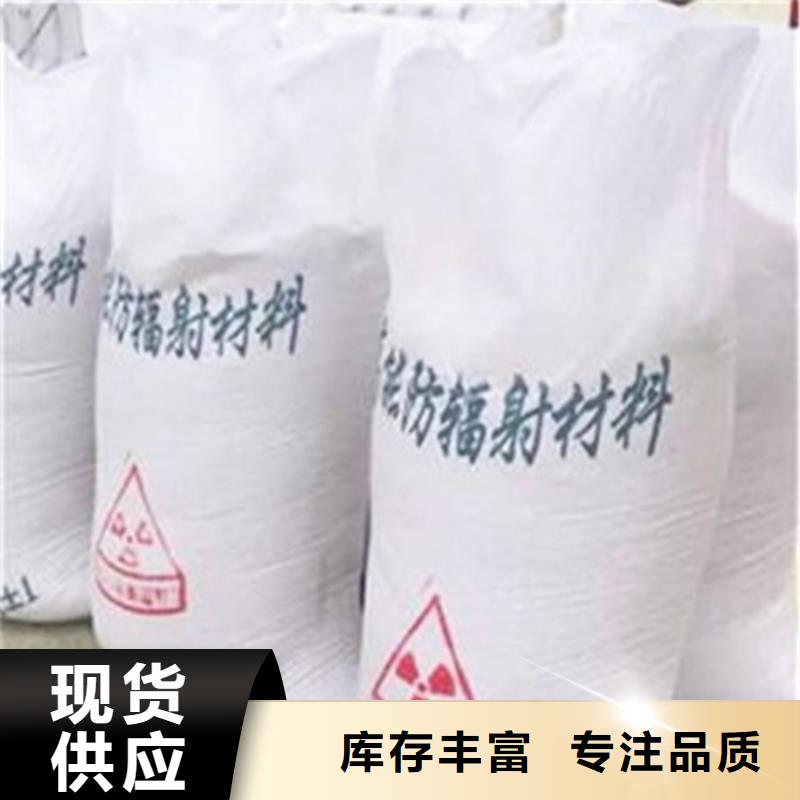 工程墙面施工硫酸钡砂贴心服务