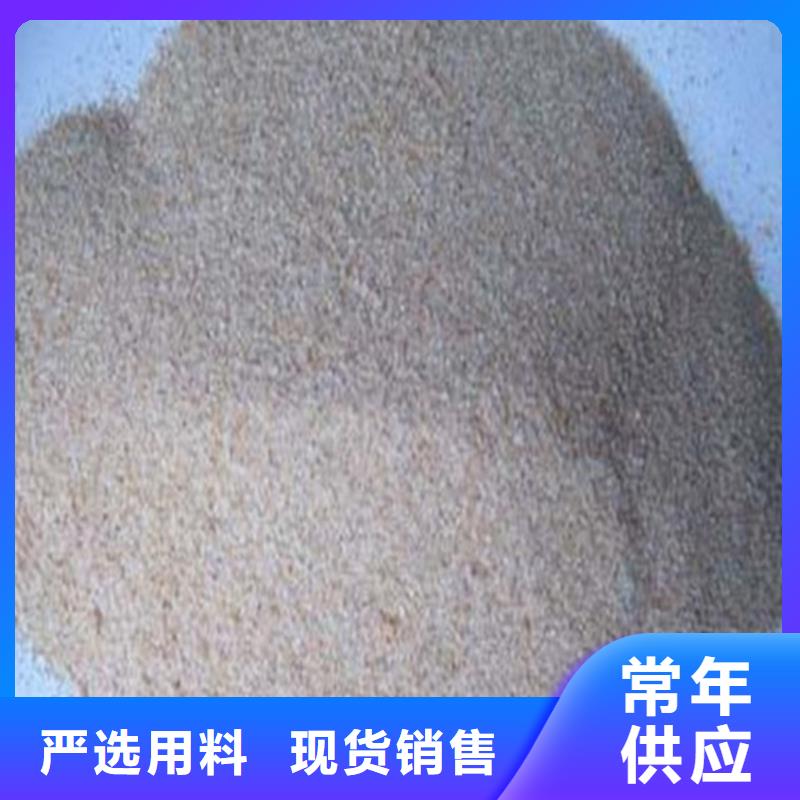 防护涂料硫酸钡砂大型生产厂家