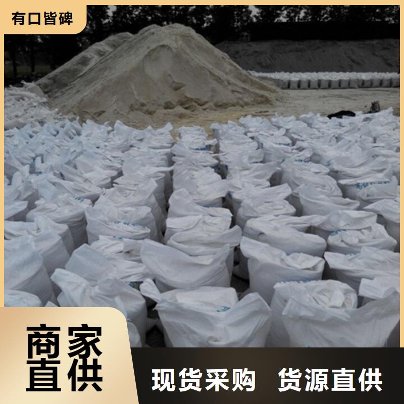 导电硫酸钡好品质查看详情