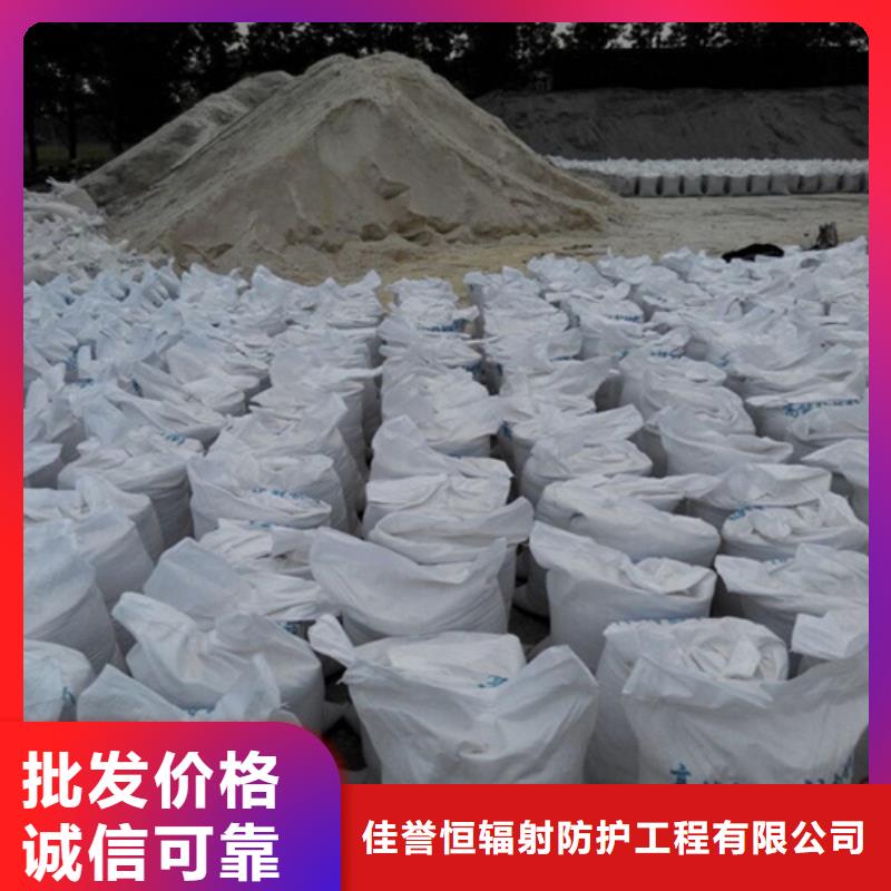 防辐射材料多年生产经验