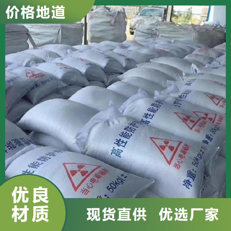 重晶石涂料工厂直销