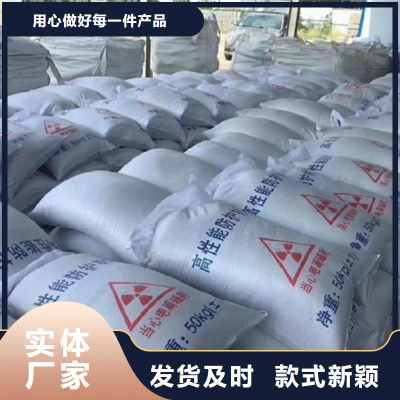供应耐酸碱硫酸钡砂_精选厂家