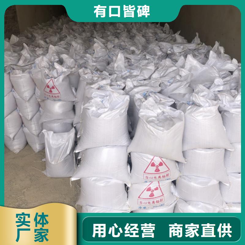 工程墙面施工硫酸钡砂贴心服务