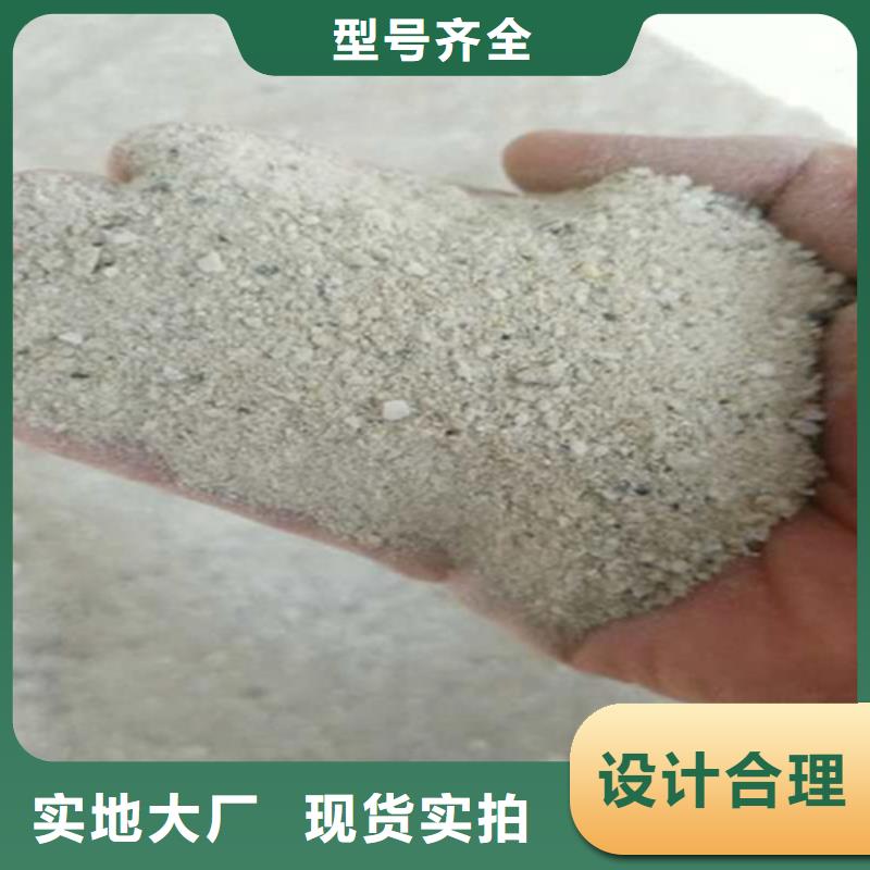 导电硫酸钡好品质查看详情