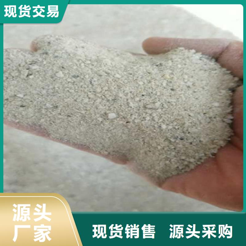 重晶石粉性能可靠