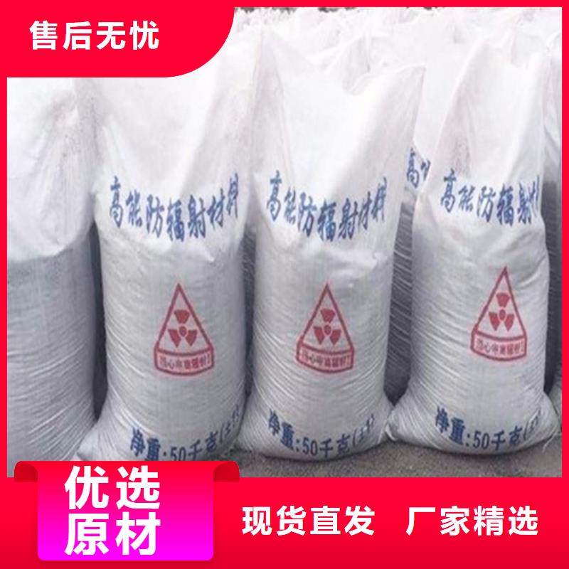 硫酸钡砂填充母料批发零售