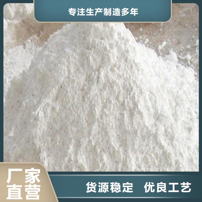 机房墙体防护X射线-多年大厂