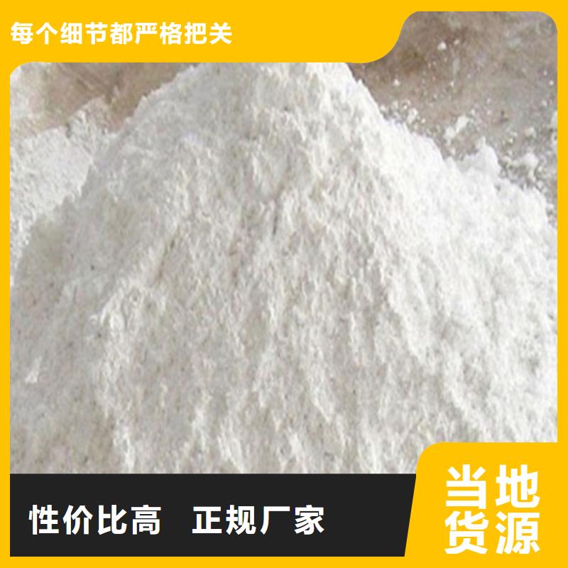 做硫酸钡测定的厂家