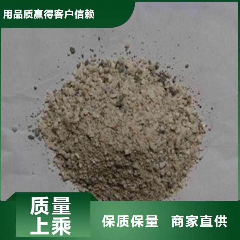 防辐射砂浆优选品牌