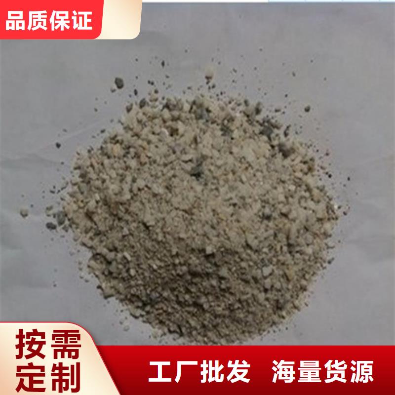 高光硫酸钡沙比重