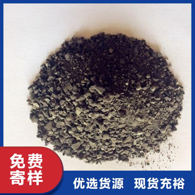 重晶石粉性能可靠