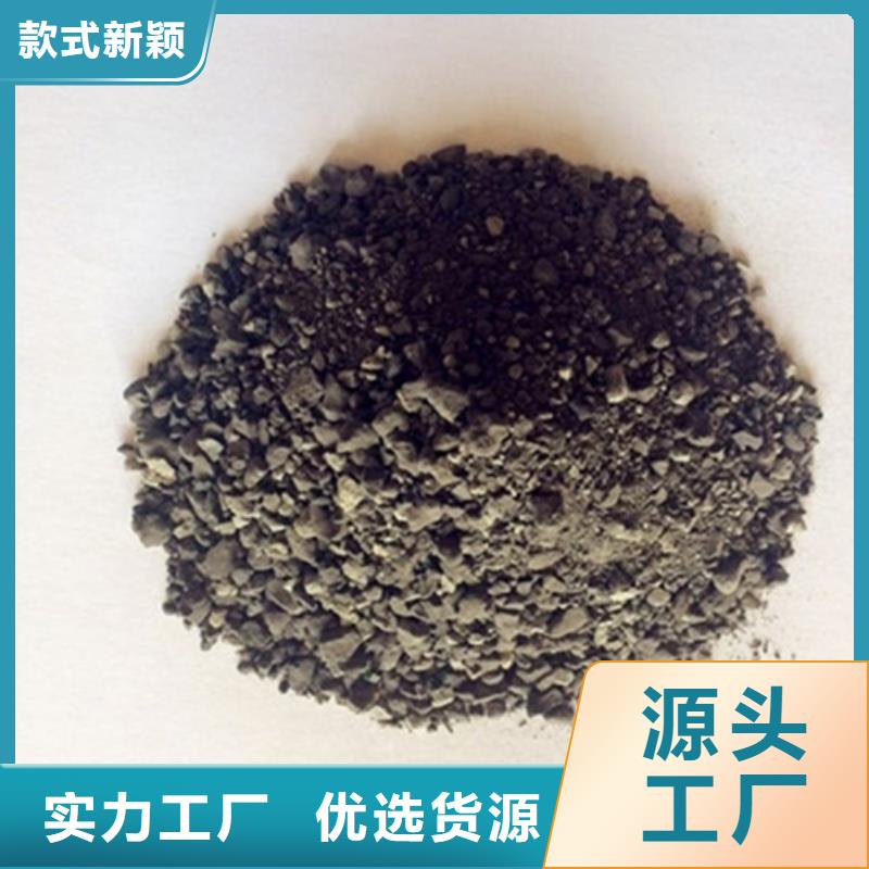 防辐射砂浆优选品牌