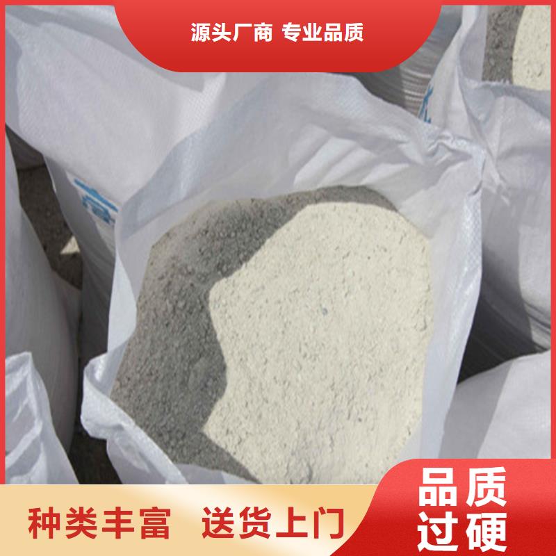 供应耐酸碱硫酸钡砂_精选厂家