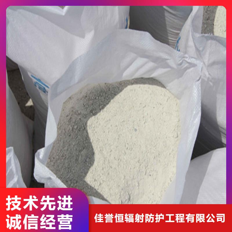 铅玻璃-视频-铅玻璃|恩施市|鹤峰|巴东|武汉|黄冈|孝感|襄阳|宜昌