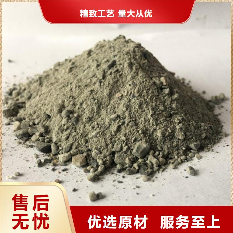 墙面防护硫酸钡沙施工