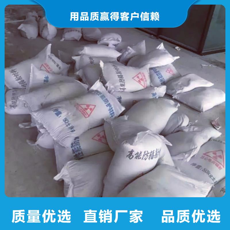 防辐射粉末涂料用硫酸钡性能可靠