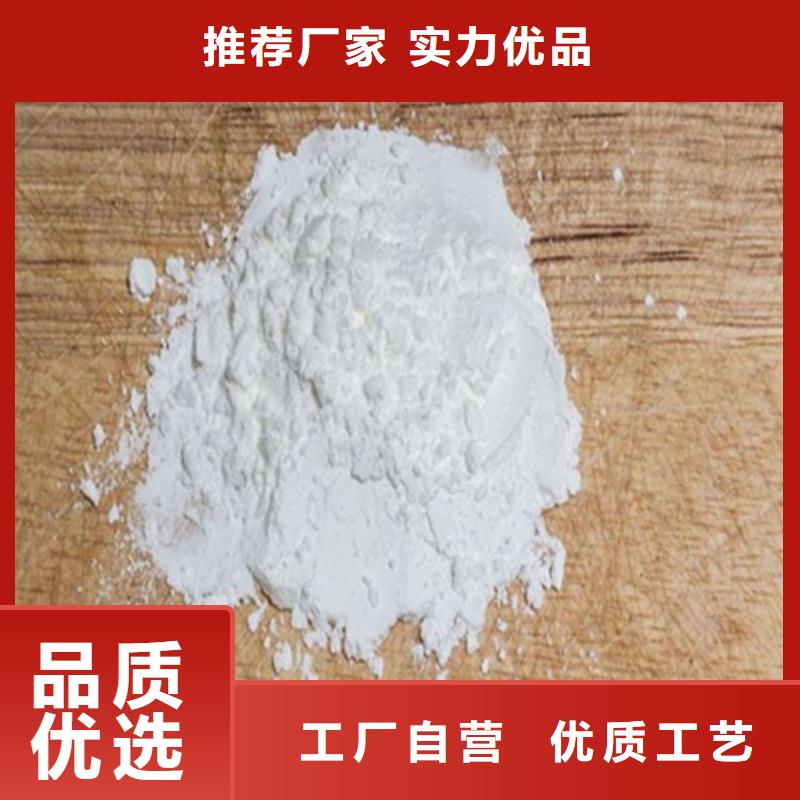 重晶石涂料出厂价