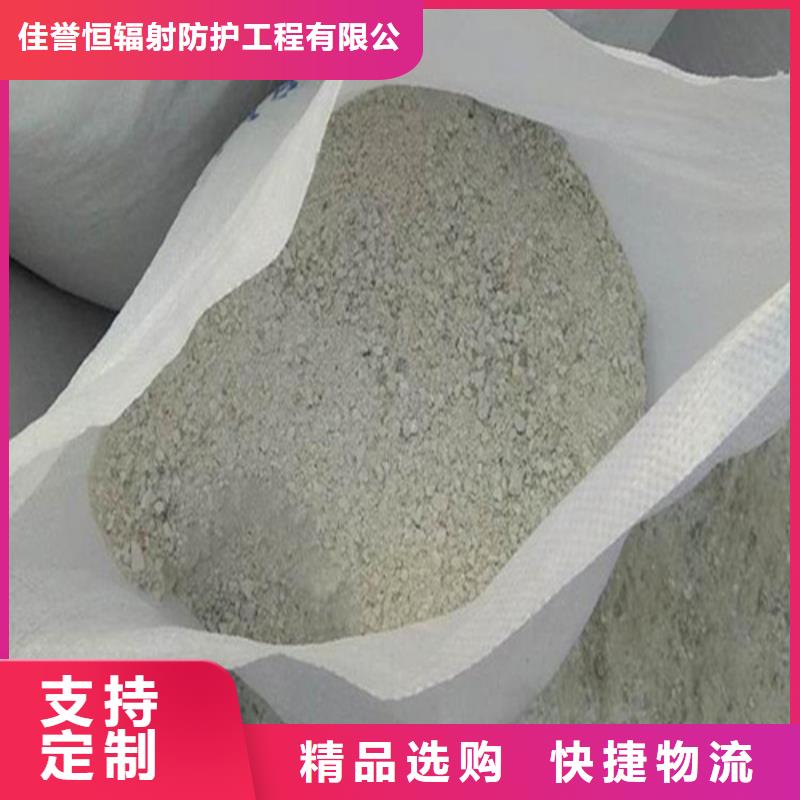 做硫酸钡测定的厂家
