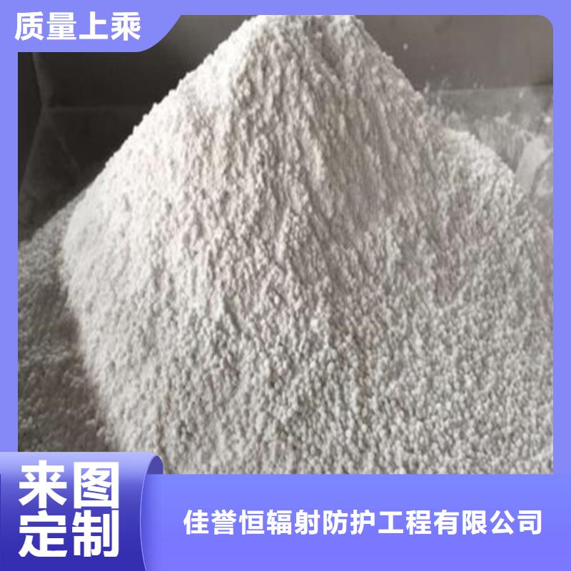 铅玻璃-视频-铅玻璃|恩施市|鹤峰|巴东|武汉|黄冈|孝感|襄阳|宜昌