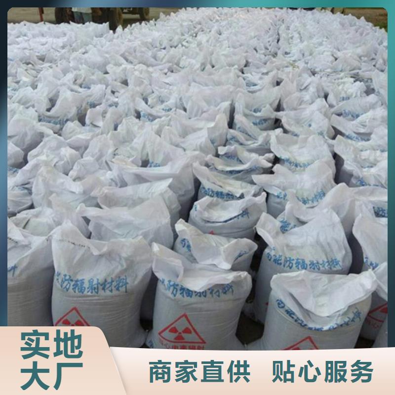 户外涂料用消光硫酸钡用途