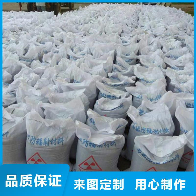 重晶石粉性能可靠