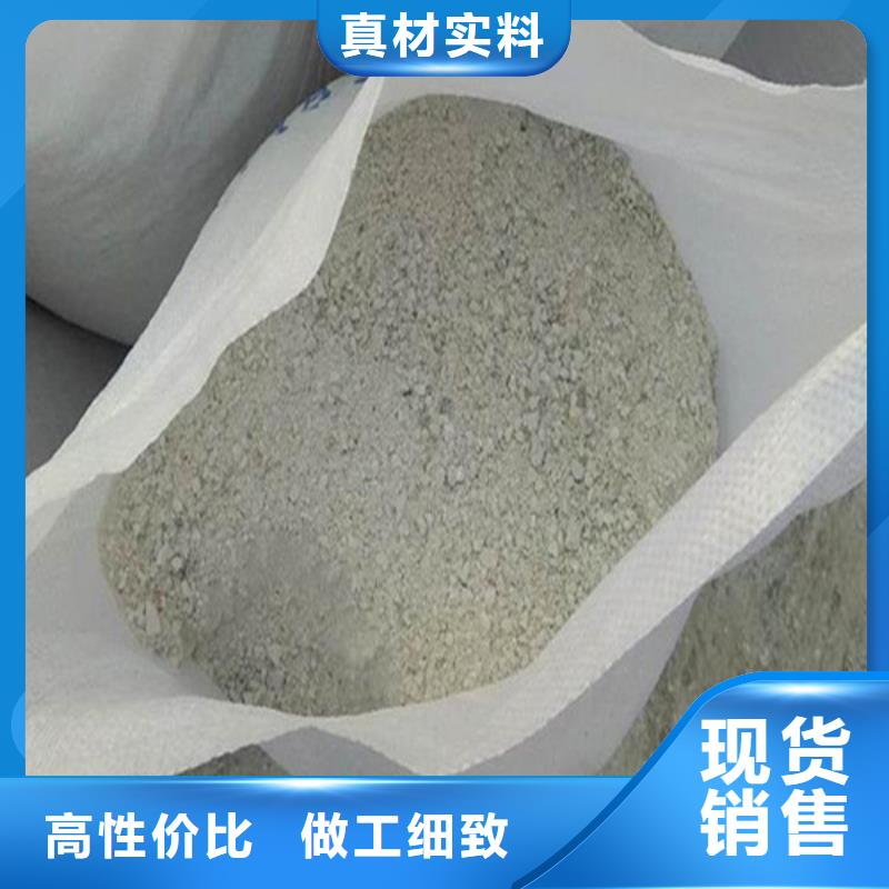 工程墙面施工硫酸钡砂如何挑选