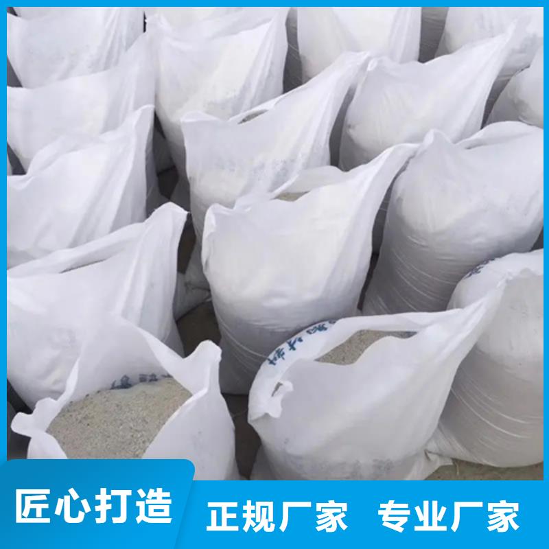 工程墙面施工硫酸钡砂如何挑选
