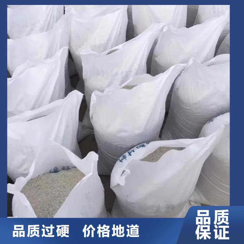 防辐射钡沙省心可靠